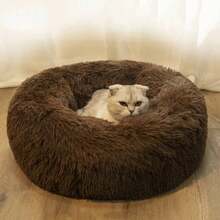 Luxury Plush Donut Pet Bed, Suitable For Small To Medium Dogs And Cats - Super Soft, Washable, Round Cozy Nest With Non-Slip Bottom, Perfect For Winter