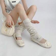 1双白色夏季防紫外线过膝薄款纯色腿套，随机发货，舒适保暖