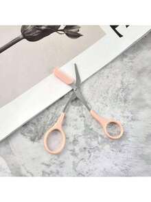 1/2/3pcs, Eyebrow Clippers/Crescent Shaped Eyebrow Trimmer, Blade, Novice Eyebrow Scraper, Male/Female Exclusive Set