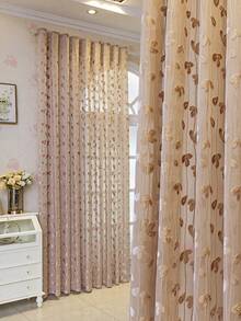 1 tấm rèm vải voan họa tiết hoa anh đào phong cách Châu Âu cho phòng khách, phòng ngủ, ban công, phòng ăn, rèm ngăn cách dày dặn trong suốt, rèm vải Jacquard màu xám phong cách Châu Âu đơn giản, trang trí nhà cửa - Cà phê nâu - Xem 1