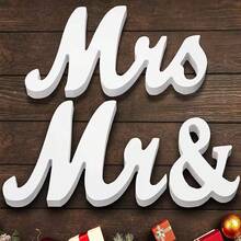 1 Set Of Mr&Mrs Wooden Wedding Decoration Set, Wedding Table Sign With Letter Decoration, Wooden Stand-Alone Letters For Photo Props, Rustic Decoration, Wooden Letters For Main Table Wedding, Anniversary Party Valentine's Day Retro Commemorative Party Favors Best Gifts, Wedding Decor, Home Decor, Room Decor Bride Birthday Graduation Birthday Decorations Party Decorations Bachelorette - Mr&Mrs - 查看 4
