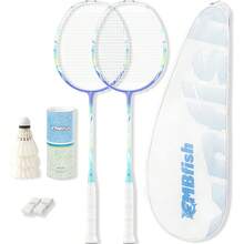 Set With 2 Rackets, 3 Shuttlecocks, 2 Replacement Grip Tapes And 1 Bag - Perfect For Beginners & Outdoor Games - 4Whale - View 1