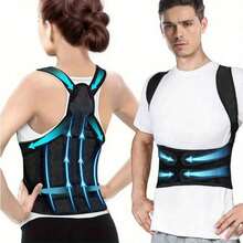 2025 New 1pc Unisex Adjustable Back Shoulder Straps, Full Adjustability, Comfortable Breathable Design, Enhance Body Confidence, Lightweight & Flexible, Suitable For Daily Wear, Office, Sports & Fitness, Waist Trainer For Workout, Home, Sports And Walking, Waist Shaping Belt And Exercise Waist Belt