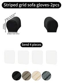 2pcs Khaki Solid Striped Sofa Armrest Covers, Classic Minimalist Design, High Elasticity Dust-Proof Sofa Armrest Protectors, Anti-Cat Claw, Removable And Washable, Suitable For Living Room, Study, Bedroom Sofa Armrests, Black, Light Gray, Beige (4 Clips Included)