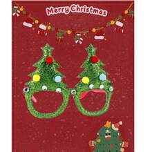 什锦圣诞派对眼镜、圣诞装饰品、圣诞礼物、节日礼物、新年礼物、派对眼镜、圣诞老人礼物、节日眼镜、各种款式、各种节日礼物、圣诞礼物、圣诞眼镜、圣诞服装（颜色随机） - 彩色 - 查看 8