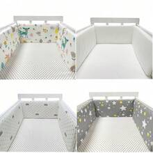 AIBOYING 1pc Baby & Toddler Bed Rail, 4-Season Crib Bumper, Infant Bed Guard, Removable & Washable Anti-Collision Bed Fence, Gift For Girls & Boys - Multicolor - View 6