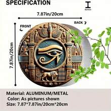 Eye Of Horus Round Metal Decor - Vintage Rustic Egyptian - Hieroglyphics Carved Home Wall Sign - Multicolor - View 9