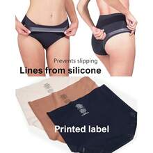 Non-Slip High Waist Briefs With Silicone Lines, Seamless Black Underwear, Polyamide, Cotton Gusset, Breathable - 黑色 - 查看 3