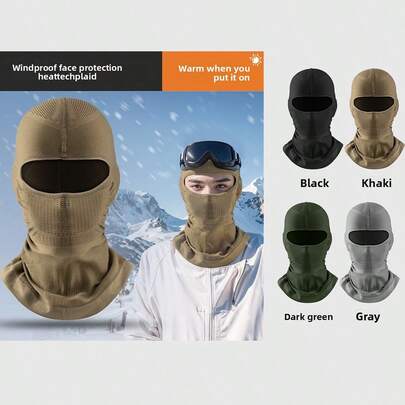 1Pc Winter Full Face Mask & Hood For Men & Women, Nylon Composite Two-Color Jacquard Knitted Fabric ,Weighing 300 Grams, Enhances Warmth Retention, Soft And Breathable,Helmet Friendly Motorcyde Balaclava Full Face Masks Cold Weather Head Cover For Skiing,Cycling,Skiing,Fishing,Warm And Windproof, It Is A Must-Have For Outdoor Sports And Work In Winter, And The Perfect Bottom Cap For Motorcycle Helmets In Winter.