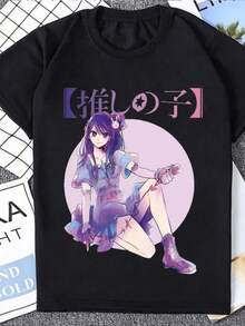 Women T Shirt Oshi No Ko Japan Anime Style Cute Ai Ruby And Aqua T-Shirt Aesthetic Graphic Tee Kawa Female Casual Clothes Y2k - 黑色3 - 查看 1