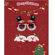 什锦圣诞派对眼镜、圣诞装饰品、圣诞礼物、节日礼物、新年礼物、派对眼镜、圣诞老人礼物、节日眼镜、各种款式、各种节日礼物、圣诞礼物、圣诞眼镜、圣诞服装（颜色随机） - 彩色 - 查看 22