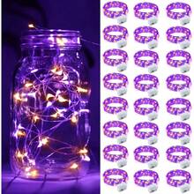 Fairy Lights Battery Operated, 7ft 20 Mini LED Fairy String Lights Silver Wire 3 Modes For DIY, Parties, Wedding, Bedroom, Halloween Christmas Decoration, Indoor String Lights(8/12/24Pack) - Purple - View 2