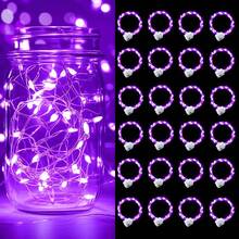 Fairy Lights Battery Operated, 7ft 20 Mini LED Fairy String Lights Silver Wire 3 Modes For DIY, Parties, Wedding, Bedroom, Halloween Christmas Decoration, Indoor String Lights(8/12/24Pack) - Purple - View 3