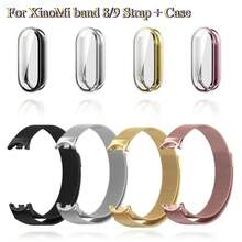 Metal Strap For Mi Band 8 9 10 Bracelet With TPU Case Screen Soft Protector Milanese Magnetic Loop Replacement Watchband - Compatible With Xiaomi Mi Band 10 - View 8