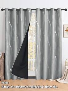 1/2pcs High Shading Silver-Plated Curtain FabricBlackout Curtains Thermal Insulated Lined Window, With Marble Texture Decorative Curtain Board, Grey For Living Room, Bedroom, Kitchen, Bathroom, Home Decor(Similar To Waterproof Material, But Rather Thin) - Solid Color - View 5