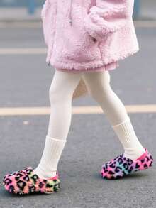 1 Pair Kids Plush Lined Slip-On Warm Shoes, Colorful Leopard Heart Design, Suitable For Elementary & Middle School Students, Boys & Girls Furry Slippers, Plush Lined Shoes, Autumn/Winter New