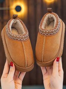 儿童一脚蹬拖鞋，秋冬新款，幼儿/小童/大童，室内/室外，毛茸茸，拼布，简约，软底，舒适 - 咖啡棕 - 查看 6