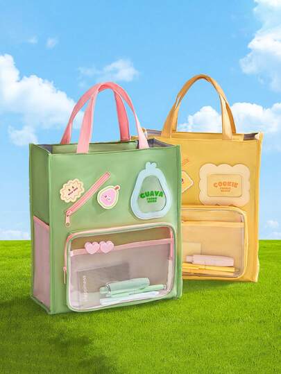 1 件大容量儿童辅导包 - 多隔层帆布手提书包，适合在校学生，家庭作业整理器，带文件袋，可存放美术用品，学习手提包，适合男孩和女孩