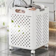 AceHome Foldable Laundry Basket With Wheels - 33.2cm W  x 36.5cm D  x 47cm H - View 3