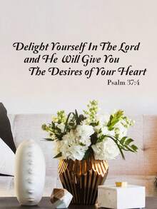 圣经经文励志墙贴，卧室客厅儿童房装饰励志语录贴纸，家居装饰，房间灵感，励志语录，现代墙面艺术，自粘贴纸，PVC材质，撕下即贴，语录贴纸，室内设计师，办公室励志 - 彩色 - 查看 4