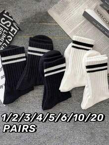 5 双男士百搭轻便舒适个性化字母印花中筒袜（1/2/3/4/5/6/10/20 双） - 彩色 - 查看 16