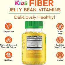Human Beanz Fiber Jelly Bean Gummies For Kids, Fiber Supplements For Digestive Health, Vegetarian Fiber Gummy 120 Jellybeans - 白色的 - 查看 7