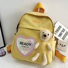 Women's Backpack Random Shipment Model Small Girl With Teddy Bear Decoration Cute Casual Backpack - 黃色 - 查看 4