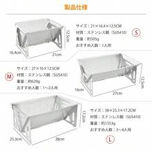 バーベキューコンロ 2人用 小型 BBQグリル 1人 2人 3人 4人 コンロ 大型 大人数 コンパクト アウトドア キャンプ 引き出し 炭足し簡単 スマートピット グリル - シルバー - チェックする 9