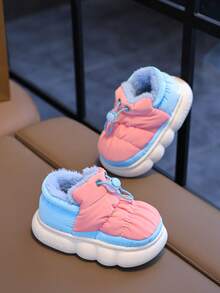 1 Pair Teen Teen/Teen Casual Anti-Slip Plush Lined Closed-Toe House Slippers, Warm Fuzzy Indoor Slippers