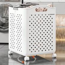 AceHome Foldable Laundry Basket With Wheels - 33.2cm W  x 36.5cm D  x 47cm H - View 2