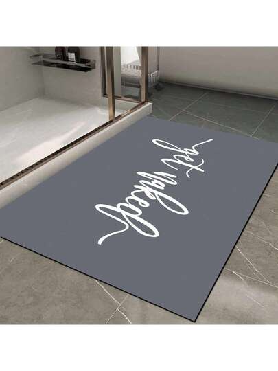 MADE IN TURKEY Pearl Digital Non Slip Printed Turkish Vloerkleed AL4012 Zachte Touch, Washable Tapijt Felt Backing PC's Moderne ative Vloer Mat, Living Room, Bedroom, Kitchen, Hallway Or Entryway Available In Sizes (50x80 40x60, 50x100 50x60, 50x120 40x80, 50x160 60x100 Cm). Quick Drying, Highly Absorbent, Soft, Com Tafel Both Indoor Outdoor view 4