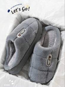 Plus Size Men's Solid Color Warm Plush Lined Slippers, Comfortable Indoor Home Slippers, Thick Sole, Odor-Resistant, Autumn/Winter