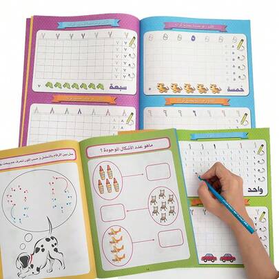 Lachilly 16 页阿拉伯数字 1-20 书写数学练习册，适合学前班、幼儿园、家庭教育和课堂使用，包含阿拉伯数字计数学习工具和阿拉伯数字书写练习活动表。