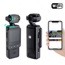 1080P Full HD Mini Action Camera, Supports WiFi & App Control, With 1000mAh Rechargeable Battery, 16X Digital Zoom And Auto Focus - Lightweight Clip-On Camera With Mounting Accessories, Suitable For Cycling, Vlogging, Sports, Travel - USB Charging, SD Card Storage, An Ideal Gift For Adventurers (1000 MAh)