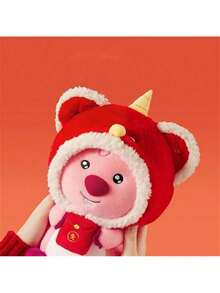 Miniso 名创优品 LOOPY 系列狮子毛绒公仔 可爱卡通传统吉祥物填充玩偶 家居装饰 节日生日礼物 33厘米/12.99英寸 - 紅色 - 查看 7