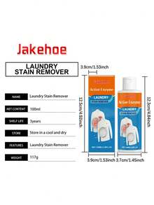 衣物去渍剂 - 日常衣物清洁剂，深层护理织物，亲肤去渍 - 彩色 - 查看 9