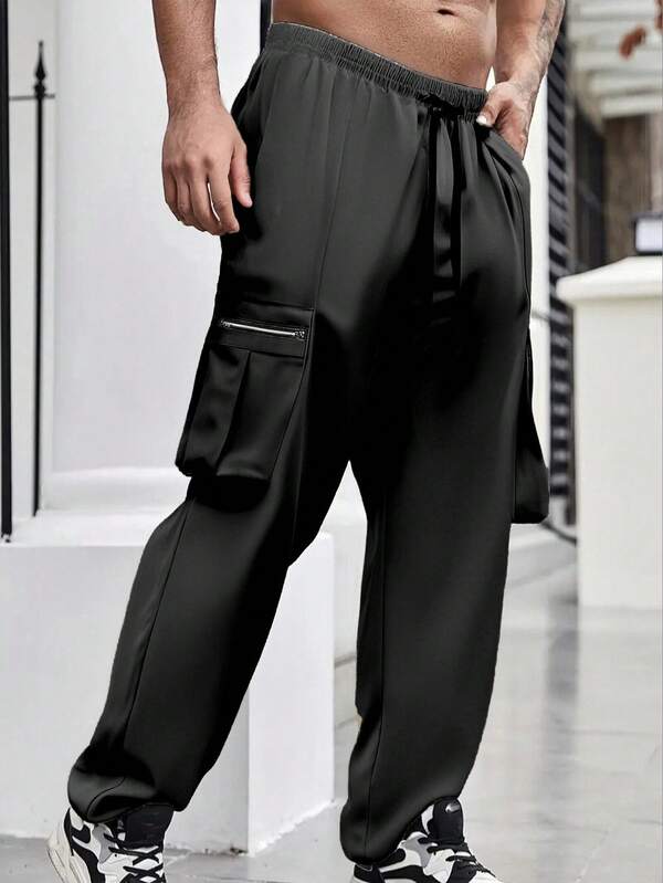 YINGHU Plus Size Men's Casual Sports Pants, Solid Color Zipper Pockets Loose Cargo Pants, Suitable For Outdoor Hiking Camping As Gift, Autumn/Winter