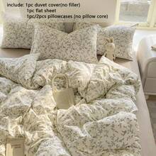 3/4 件床上用品套装，树叶、树枝、花卉印花羽绒被套，可翻转简约黑线设计羽绒被套，柔软精致的田园风格床上用品套装，农舍风格羽绒被套套装，可水洗米色床上用品，适合所有季节（包括 1 个羽绒被套、1 张床单、1 或 2 个枕套，不包括填充物） - 馥芮白 - 查看 6