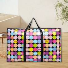 带拉链和提手的大型移动包 - 防水 - 耐用储物袋，节省空间，可折叠放平，可替代移动箱 - 彩色 - 查看 5