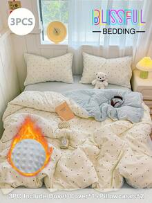 3件AB被套套装，A面波尔卡圆点图案，B面毛绒圆点，可双面使用，100%涤纶，套装包含：1个羽绒被套（带4个角带和拉链）+2个枕套（无枕芯），清爽舒适的图案，柔软的面料，适合秋冬季，可用于卧室/宿舍床上用品（男生/女生宿舍），旅行 - 淺藍色 - 查看 2
