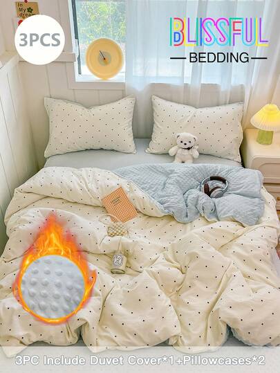 3件AB被套套装，A面波尔卡圆点图案，B面毛绒圆点，可双面使用，100%涤纶，套装包含：1个羽绒被套（带4个角带和拉链）+2个枕套（无枕芯），清爽舒适的图案，柔软的面料，适合秋冬季，可用于卧室/宿舍床上用品（男生/女生宿舍），旅行