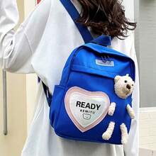 Women's Backpack Random Shipment Model Small Girl With Teddy Bear Decoration Cute Casual Backpack - 寶藍色 - 查看 2