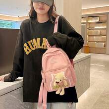 Women's Backpack Random Shipment Model Small Girl With Teddy Bear Decoration Cute Casual Backpack - 粉色 - 查看 7