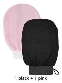 2 Pairs Deep Exfoliating Gloves, Smooth & Radiant - Body Scrub Bath & Shower - Cleanse & Remove Dead Skin - Gentle Yet Effective Exfoliating Gloves, Korean Exfoliating Gloves, Visibly Removes Dead Skin Made Of 100% Rayon Fiber (2/1pc)