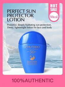 Shiseido THE PERFECT PROTECTOR 50ml