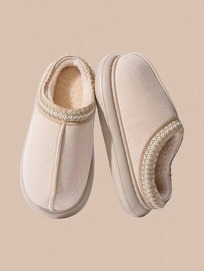 أحذية منزلية فضفاضة، أحذية عصرية متعددة الاستخدامات ذات نعل سميك دافئ مبطن بالفرو، مناسبة للارتداء الداخلي والخارجي للرجال والنساء في فصلي الخريف والشتاء