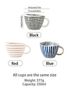 1 件时尚陶瓷杯，家庭主妇牛奶杯，家庭/办公室早餐杯，女士咖啡杯 - 彩色 - 查看 2