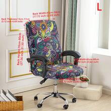 1PC Stretch Printed Computer Office Chair Covers, Soft Desk Rotating Chair Slipcovers, Removable Washable Anti-Dust Spandex Chair Protector Cover With Zipper For Office Home Decor - Multicolor - View 20