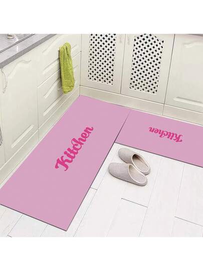 MADE IN TURKEY Pearl Digital Non Slip Printed Turkish Vloerkleed AL4037 Zachte Touch, Washable Tapijt Felt Backing PC's Moderne ative Vloer Mat, Living Room, Bedroom, Kitchen, Hallway Or Entryway Available In Sizes (50x80 40x60, 50x100 50x60, 50x120 40x80, 50x160 60x100 Cm). Quick Drying, Highly Absorbent, Soft, Com Tafel Both Indoor Outdoor