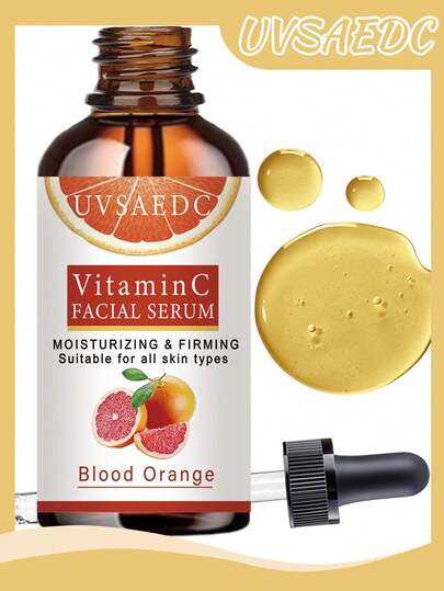 全新亮肤之选：血橙维生素C面部精华液，具有保湿紧致功效，适合所有肤质，为肌肤提供多重护理。